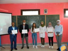 سيدي افني : الثانوية التأهيلية مولاي إدريس تحتضن الحفل الختامي لبرنامج GRACE.