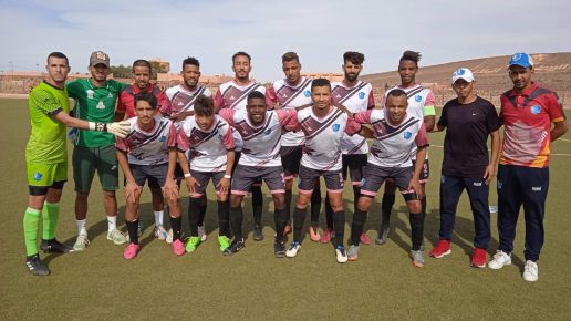 اتحاد اسا الزاك ينتصر بهدف دون رد امام فم الواد العيون ويتقدم الى مركز الخامس مؤقتا