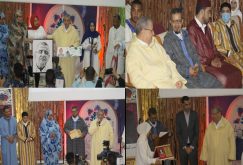 إختتام النسخة(1) للحفل المديح والسماع الاول بوادنون والصحراء