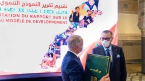 قراءة في النموذج التنموي الجديد للمغرب.