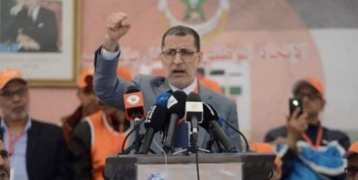 خسارة نقابة البيجيدي ليست مؤشرا.