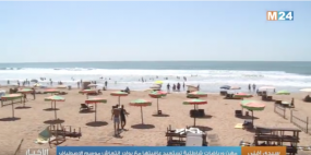 لكزيرة..استعدادات لموسم الاصطياف