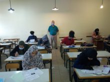 سيدي افني: دعم تلاميذ الباكلوريا في اللغة الانجليزية بمبادرة من جمعية اباء واولياء التلاميذ