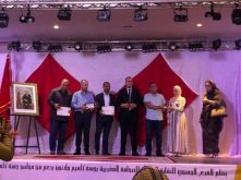 كلميم..تتويج أندية الإعلام بالمؤسسات التعليمية.