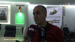 ندوة الصحافة الجهوية بكلميم