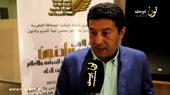 تصريحات طاقم نون بوست على هامش الفوز بجائزة الصحافة الجهوية