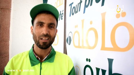 قافلة طبية لفائدة عمال النظافة بمدينة سيدي إفني