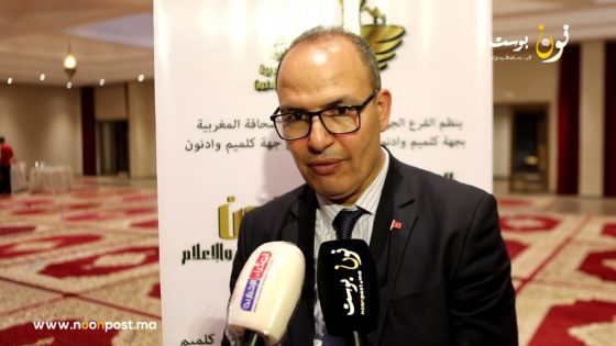 مدير الأكاديمية: جائزة الصحافة فرصة لابراز مواهب المؤسسات التعليمية متعلمين ومؤطرين