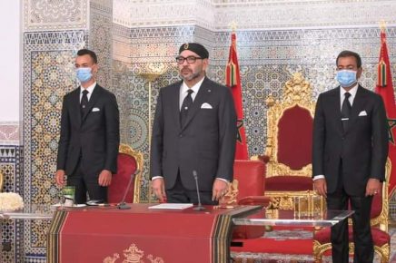 نص الخطاب الملكي السامي