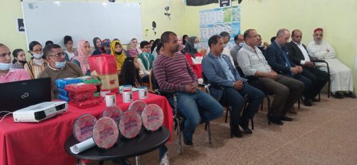سيدي افني :الثانوية الإعدادية 30 يونيو تحتفل بالتفوق الدراسي والتميز التربوي
