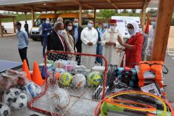 بمناسبة عيد العرش ..عامل إقليم سيدي إفني يشرف على تسليم معدات وأجهزة لجمعيات دوي الاحتياجات الخاصة والتوحد