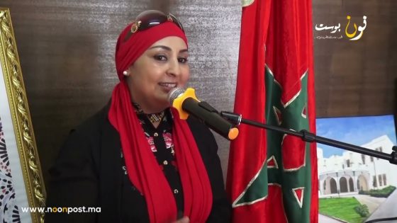 النسخة الأولى للصالون الأدبي بسيدي إفني