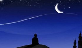 فاتح محرم 1443 يحل غدا الثلاثاء