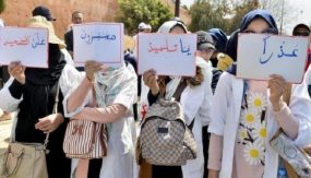 “الأساتذة المتعاقدون” يعلنون عن دخول مدرسي ساخن و يستعدون للاحتجاج