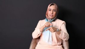 هل ستترشح آمنة ماء العينين بالجنوب؟