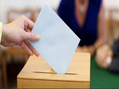 حزب الاستقلال يتصدر انتخابات الغرف المهنية بجهة العيون الساقية الحمراء