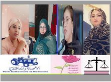 قياديات بوادنون تتعرضن “للإقصاء” و”التهميش” وغياب “الحوار” يغذي نزيف الاستقالات