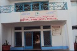 المستشفى الإقليمي بسيدي افني ينجح في انقاذ امرأة في حالة خطرة
