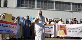 الإمام المعتقل سعيد أبو علين يمثل أمام محكمة الاستئناف الأسبوع المقبل