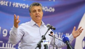 “البام”: لا خطوط حمراء بخصوص التحالفات والمجلس الوطني يحسم بتموقع الحزب