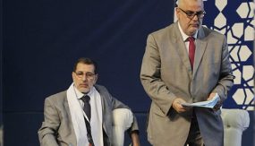 هكذا كان السقوط!