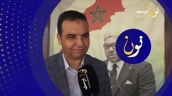 البرلماني مصطفى بايتاس “سأترافع بقوة عن إقليم سيدي إفني”