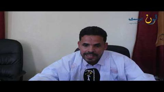 حصيلة الولاية الانتدابية 2015 _ 2021 لجماعة أفركط