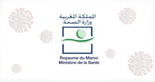 عاجــل.. وزارة الصحة تكشف حقيقة اتخاذ إجراءات جديدة بعد تحسن الوضعية الوبائية