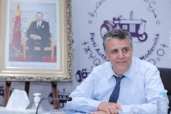 انتخابات 21.. تحالف يمنح وهبي رئاسة جماعة تارودانت