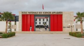 وزارة التربية الوطنية تكشف عن موعد فتح الأحياء الجامعية