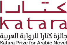 جائزة كتارا للرواية: د. الداهي ضمن الفائزين..