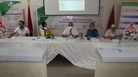 المعهد العالي للمهن التمريضية بأكادير : إشعاع أكاديمي متواصل