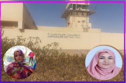 تساؤلات عديدة حول توقيف الرحلات عبر مطار طانطان