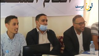 الجمعية الرياضية نهضة إمي نفاست تعقد جمعها العام