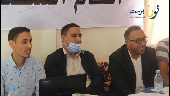 الجمعية الرياضية نهضة إمي نفاست تعقد جمعها العام