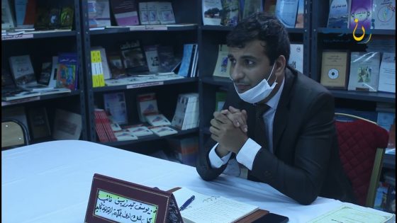 القافلة الوطنية للصحراء المغربية بالمؤسسات السجنية