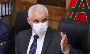 الملك يعفي الرميلي من منصبها ويعيد أيت الطالب لقطاع الصحة
