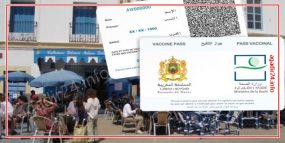إجبارية “الجواز” تدفع مليونا ونصف مغربي إلى تلقي اللقاح في أسبوع واحد