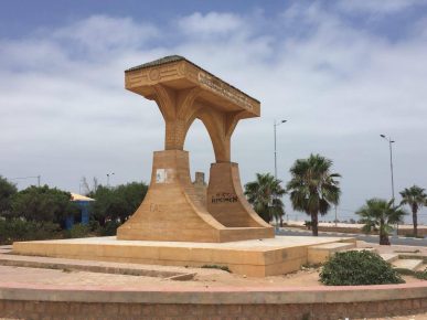 مع إطلالة ذكرى 23 نونبر المجيدة..هذا نصب تذكارها و إهمالها…