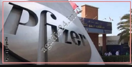 أكادير : نقل تلميذة أصيبت بشلل نصفي بعد تلقيحها بلقاح “فايزر” إلى مستشفى الحسن الثاني وسط صدمة أسرتها