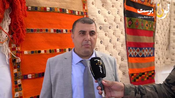 معرض الصناعة التقليدية بآسا الزاك