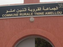 جمعويون يراسلون عامل إفني حول تسريع أشغال مشروع طرقي بجماعة أملو