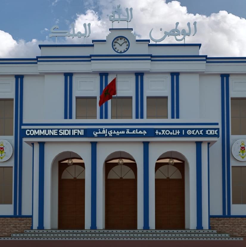 عن تقييم أداء النجاعة لجماعة سيدي إفني