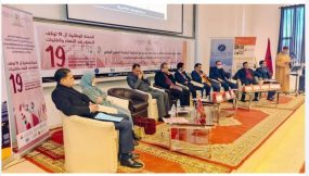 تحسيس حول محاربة العنف ضد النساء والفتيات بالوسط المدرسي .