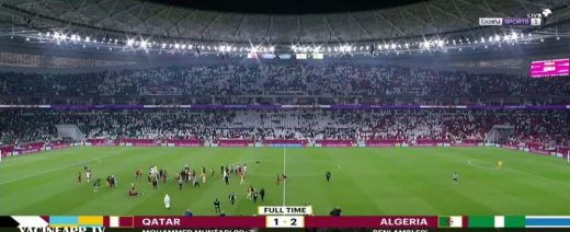 المنتخب الجزائري يطيح بنظيره القطري في مباراة دراماتيكية