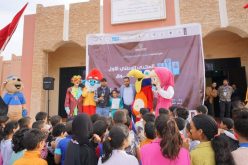 “حقوق أطفال تندوف المحتجزين ” عنوان المنتدى الاول للطفل والحقوق باسا