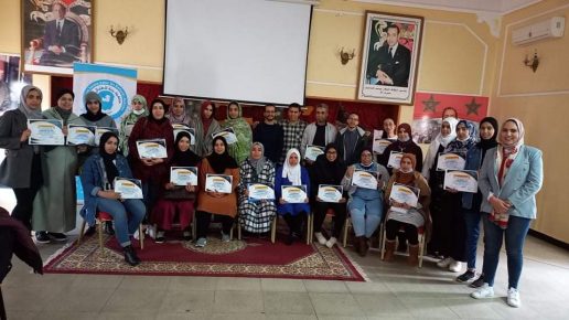 سيدي افني:جمعية جنة لاطفال التوحد تنظم ورشة تكوينية