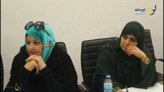الحملة الوطنية لمناهضة العنف ضد النساء والفتيات موضوع لقاء جهوي بكلميم