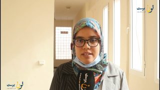 دورة تكوينية لأطر المديرية الجهوية لقطاع الشباب والمجتمع المدني بكلميم