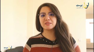 دورة تكوينية لفائدة أطر المديرية الجهوية لقطاع الشباب بكلميم